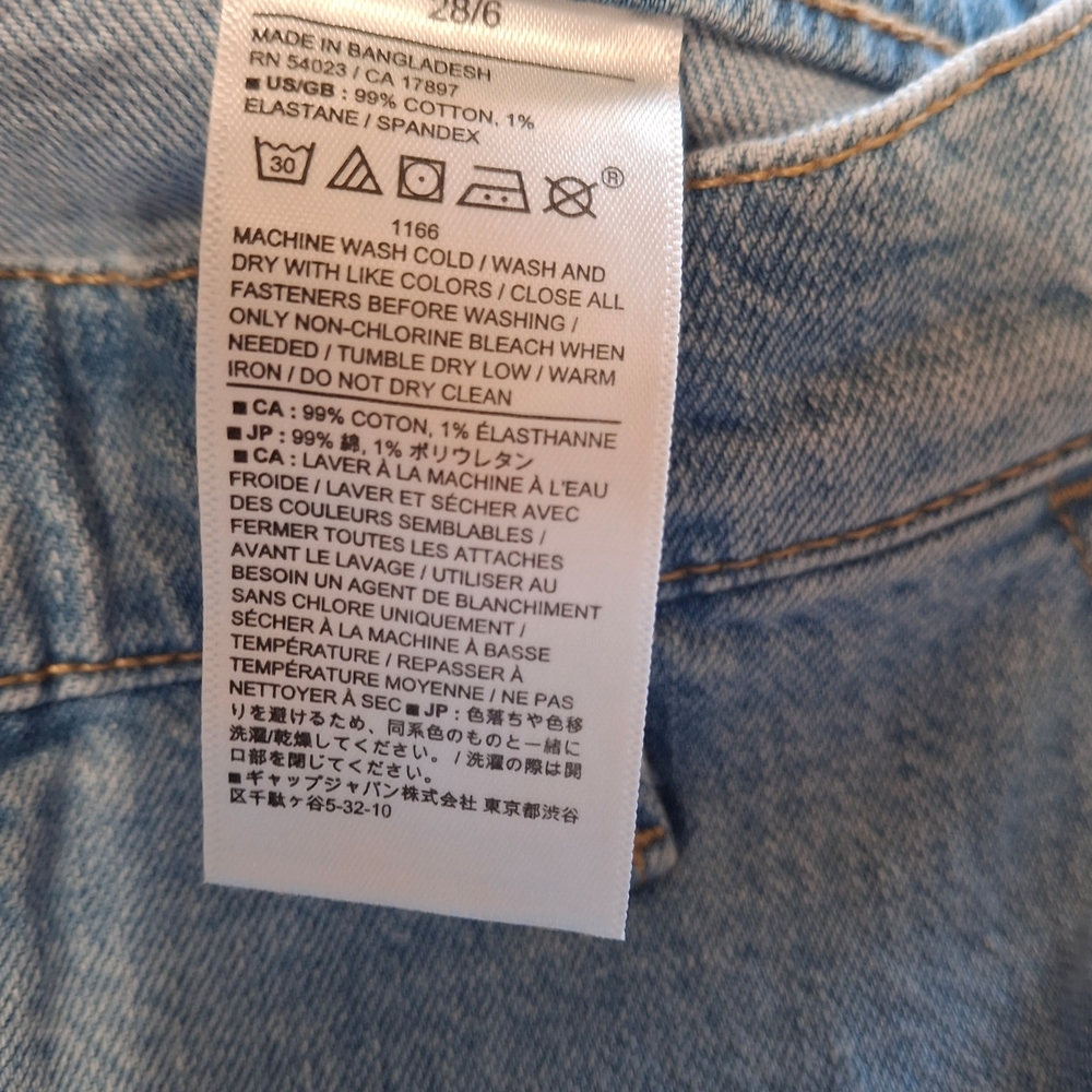 Banana Republic Slim Barrel High Waist Cargo Jeans Sz 28 - Picture 8 of 15